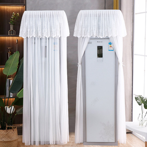 蕾丝空调罩方形柜机罩家用立式空调防尘罩子格力3p匹开机可用客厅