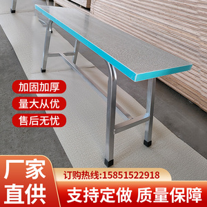 服装厂专用长凳子工作长凳缝纫机凳子长条凳板凳检验凳10个起售