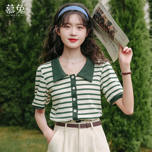 慕兔Polo领绿色条纹短袖衬衫女2024夏季新款设计感小众辣妹短上衣