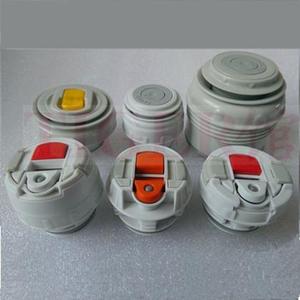 虎牌mhk/mhj/cwo/mwo/mbj/mbi/mbr/msc/csc保温杯中栓杯盖配件