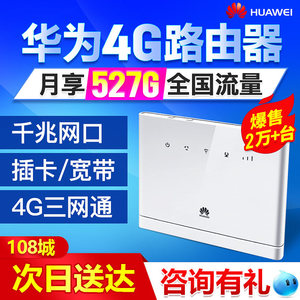 乱交百度影音图片,百度影音图片专区,松岛枫百度影音图片