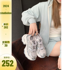 葡萄妈Studiolee 轻便运动鞋透气网面厚底增高老爹鞋女2024新款