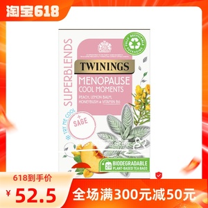 现货 Twinings川宁柠檬香蜂叶鼠尾草桃B6健康草本茶无咖啡因20包