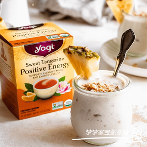 现货 yogi tea天然有机甜橘橙花草茶提神醒脑草本茶低咖啡因16包
