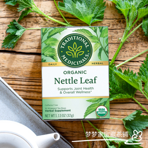 在途traditional medicinals有机荨麻叶关节草本茶无咖啡因16包