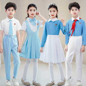 儿童冯琳同款合唱服少先队员中小学生诗歌朗诵服装大合唱团演出服