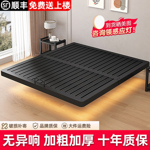悬浮床铁艺床现代简约1.8双人床加厚加固1.5米榻榻米铁架悬空床架