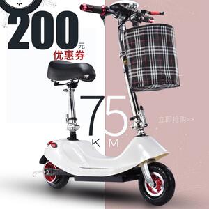 小海豚锂电迷你小型电瓶车电动折叠代步电动滑板车女性新款