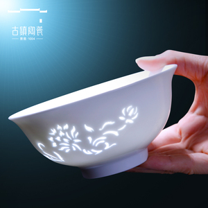 碗单个景德镇陶瓷餐具玲珑瓷碗碟套装家用饭碗汤碗白瓷面碗盘子