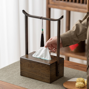 桌面纸巾盒客厅高级感多功能商用竹木质古风茶几遥控器抽纸收纳盒