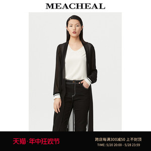 MEACHEAL米茜尔夏季新款黑色桑蚕丝外披风衣