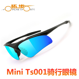 拓步Topeak Sports户外运动太阳镜防风护目镜骑行眼镜MiniTs001