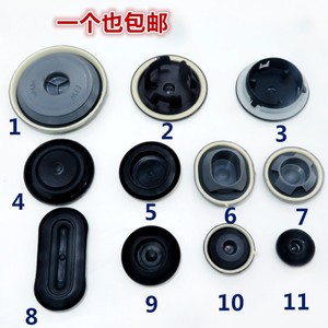 汽车通用底盘防尘塞堵孔塞橡胶塞密封胶堵螺丝车门胶孔堵盖防水塞