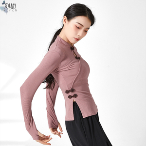 新款中国风古典舞女长袖套指上衣现代舞形体舞蹈练功训练跳舞衣服