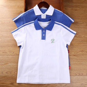 儿童校服深圳小学短袖t恤polo衫学生夏装蓝色纯棉学院男童女童装