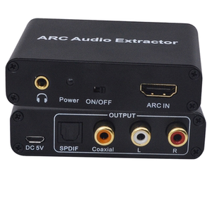 hdmi arc音频回传器分离器光纤同轴spdif转换器av接口连功放音响