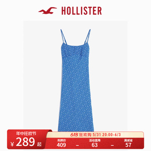 Hollister24夏季新款甜辣A字型印花长款吊带连衣裙 女 KI359-4070