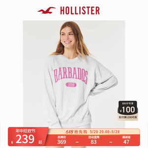Hollister24春夏新款美式印花宽松圆领运动长袖卫衣女 KI352-4110