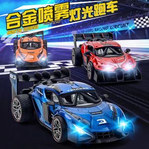 漂移rc合金遥控车高速越野赛车手柄充电儿童成人男孩玩具汽车炫酷