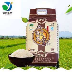 吉林舒兰稻花香大米
