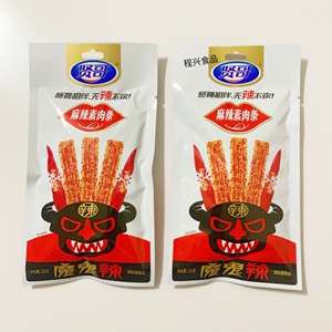 贤哥名嘴一哥辣条101g手撕辣片麻辣素肉条80后怀旧大包装辣味零食