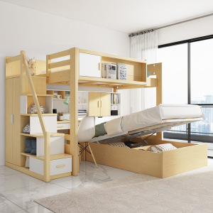 十木多功能组合儿童现代上下双层床高低交错式上下铺上床下桌大人
