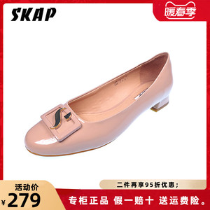 圣伽步skap女鞋