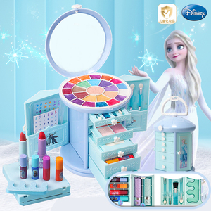 迪士尼爱莎公主儿童化妆品套装无毒女孩彩妆盒小孩画妆生日礼物