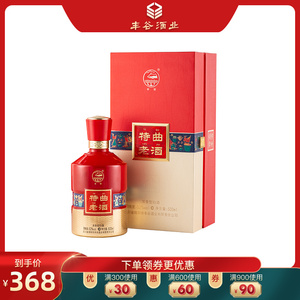 丰谷特曲老酒52度 浓香型 500ml 白酒 商务婚宴喜宴酒