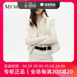 MOCO2023冬90%鸭绒羽绒服短款马甲外套MBC4EIN010