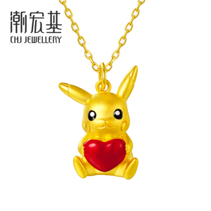 潮宏基银泰专柜精灵宝可梦系列足金挂坠吊坠皮卡丘xpg30015025