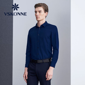 vskonne威斯康尼男上班商务百搭长袖衬衫920892727