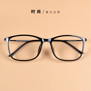 眼镜品牌大全近视