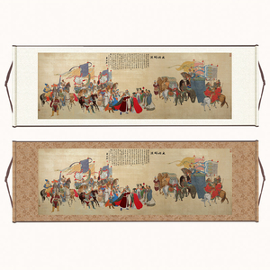 范曾文姬归汉图国画人物横幅卷轴挂画艺术微喷复制品新中式装饰画