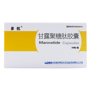 多抗 甘露聚糖肽胶囊 5mg*36粒/盒
