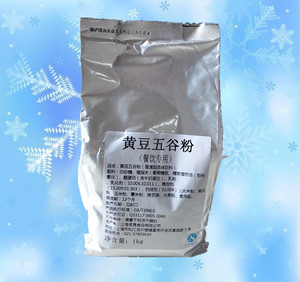 雪冰机专用超香韩国黄豆五谷粉1kg包装厂家直销