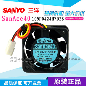 全新正品三洋 SanAce40 109P0424H7D28 24V 0.08A 4015变频器风扇