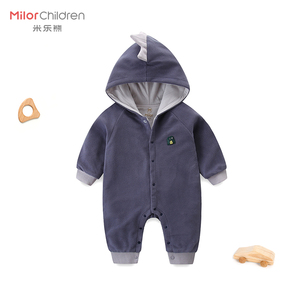 米乐熊婴儿连体衣冬季男女宝宝双层保暖外出服初生儿摇粒绒哈衣服