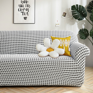 千鸟格沙发套罩全包万能套北欧沙发巾网红懒人四季通用沙发全盖布