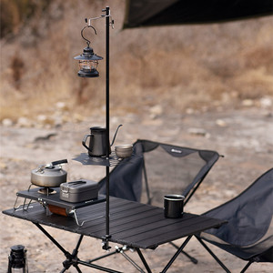 山趣户外灯架野营露营便携式照明灯支架折叠夹桌面地插地置物灯杆