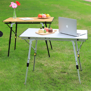 户外便携式可升降高度可调折叠桌子露营蛋卷桌椅野餐桌烧烤房车载