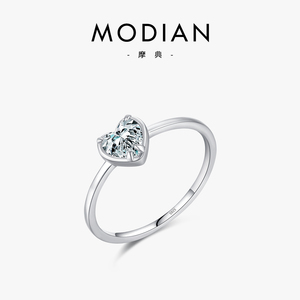 MODIAN摩典S925纯银心形锆石戒指女韩版甜美精致简约时尚爱心指环