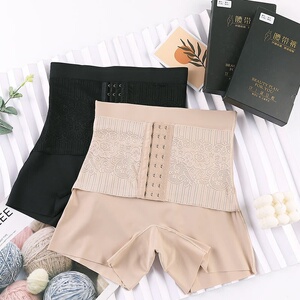 安卡芳排扣平角束腿收腹裤产后高腰收小肚子束腰提臀美体塑形打底