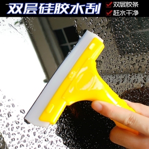 汽车牛筋挂刮水板挂水刮器玻璃清洁洗车漆面工具软硅胶水刮板塑料