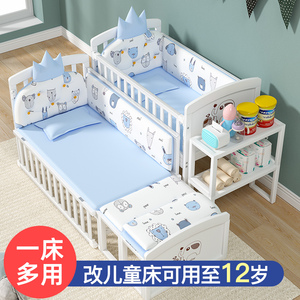zedbed婴儿床实木欧式可移动多功能宝宝bb床摇篮新生儿童拼接大床