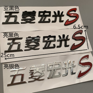 fuloway弗维淘精专卖店天猫镶钻秋名山车神头文字d 藤原豆腐车汽车