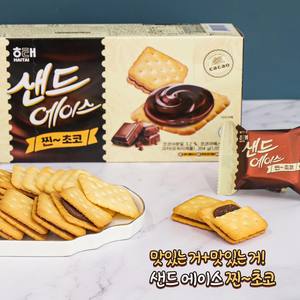 韩国食品进口海太ACE夹心巧克力饼干68g*4盒早餐零香脆点心儿童