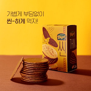 韩国食品好丽友薄全麦巧克力饼干84g小盒香酥早代餐点心进口零食