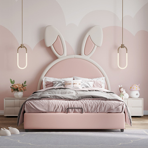 2米粉色可爱兔子床1.5米卡通单人床ins网红床