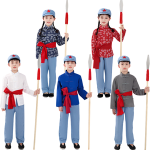 儿童洪湖赤卫队儿童团演出服红星闪闪红歌合唱服装中国风表演服